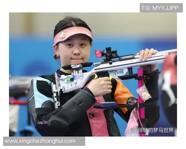 奥运会射击项目中的心理调节技巧与训练方法探讨