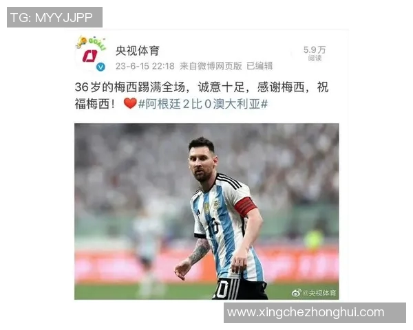 梅西鲜为人知的十个秘密,揭开足坛传奇背后的不为人知的一面 梅西鲜为人知的十个秘密,揭开足坛传奇背后的不为人知的一面