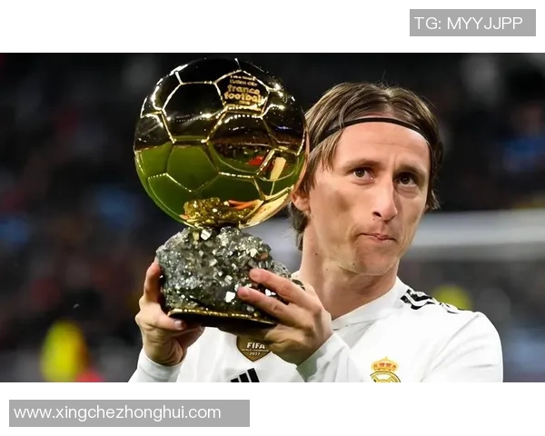 莫德里奇冲击金球奖：全面数据对比与历史胜算深度解析与媒体评议