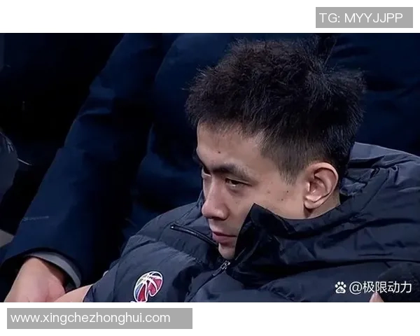 重磅！季后赛或将缺席下一轮比赛