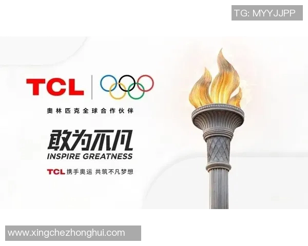 体育品牌营销策略与创新案例分析：从品牌塑造到市场突破的实践探索