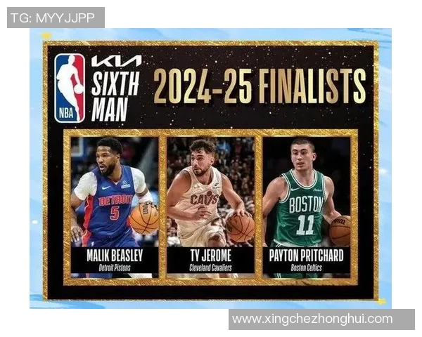 深度解读新赛季NBA常规赛MVP热门球员竞争格局分析 深度解读新赛季NBA常规赛MVP热门球员竞争格局分析